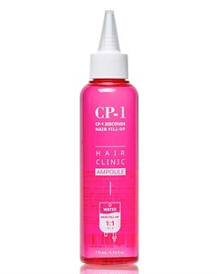 Маска филлер для волос CP 1 3 Seconds Hair Ringer Hair Fill up Ampoule 170 мл Esthetic house