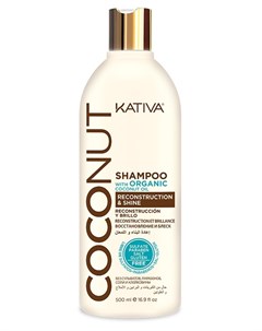 Шампунь восстанавливающий с органическим кокосовым маслом для поврежденных волос COCONUT 500 мл Kativa