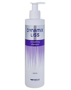 Шампунь разглаживающий для волос Smoothing Shampoo Dynamix 250 мл Brelil professional