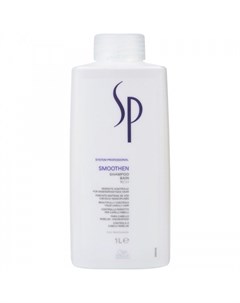 Шампунь для гладкости волос Smoothen Shampoo 1000 мл Wella sp