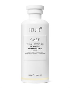 Шампунь Основное питание CARE Vital Nutrition Shampoo 300 мл Keune
