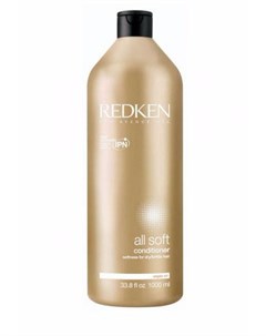 Кондиционер для сухих и ломких волос ALL SOFT 1000 мл Redken