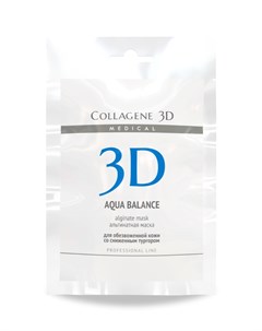 Маска альгинатная с гиалуроновой кислотой для лица и тела Aqua Balance 30 г Medical collagene 3d