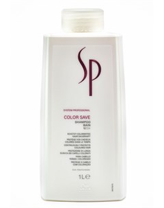 Шампунь для окрашенных волос Color Save Shampoo 1000 мл Wella sp