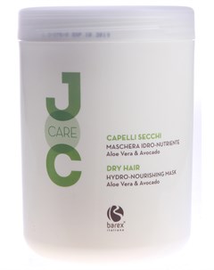 Маска с алоэ вера и авокадо для сухих и ослабленных волос JOC CARE 1000 мл Barex