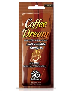 Крем с маслом кофе и маслом ши для загара в солярии Coffee Dream 15 мл Solbianca