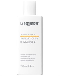 Шампунь для сухой кожи головы Lipokerine Shampoo B 250 мл La biosthetique