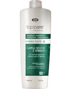 Шампунь интенсивный питательный Top Care Repair Hydra Care Nourishing Shampoo 1000 мл Lisap milano