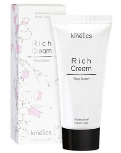 Крем экстрапитательный для рук Professional Hand Care Cream Rich Cream 100 мл Kinetics
