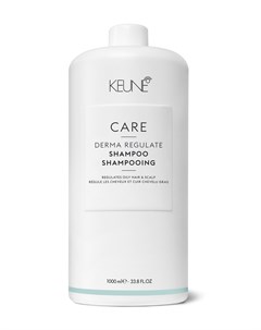 Шампунь себорегулирующий CARE Derma Regulate Shampoo 1000 мл Keune