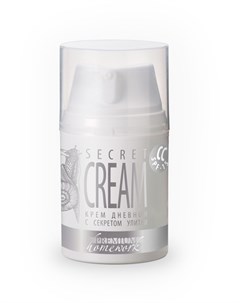 Крем дневной с секретом улитки Secret Cream Homework 50 мл Premium
