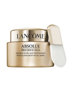 Ночная восстанавливающая маска для лица Absolue PC Lancome