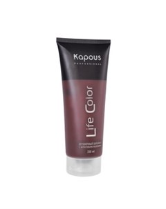 Бальзам оттеночный Life Color для волос песочный 200 мл Kapous professional