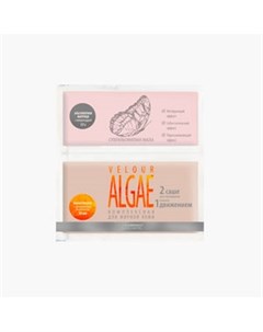 Суперальгинатная маска для жирной кожи Velour Algae 1 шт Premium
