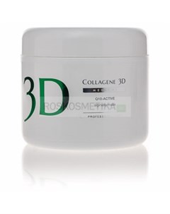 Альгинатная пластифицирующая маска с маслом арганы и коэнзимом Q10 против сухости кожи 200 г Medical collagene 3d
