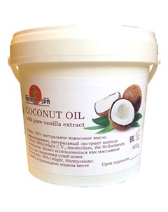 Кокосовое масло с ванилью для тела 900 г Aroma-spa
