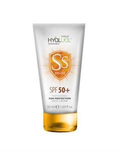 Солнцезащитный крем для лица SPF 50 50 мл Hyalual