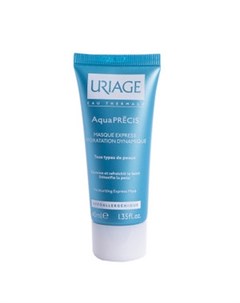 Экспресс маска Aqua Precis для всех типов кожи 40 мл Uriage