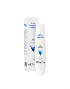 Крем активное увлажнение Active Hydrating Cream 24h для лица 100 мл Aravia professional
