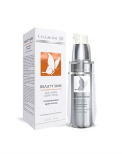 Коллагеновая крем маска Beauty Skin с витаминным комплексом для лица 50 мл Medical collagene 3d