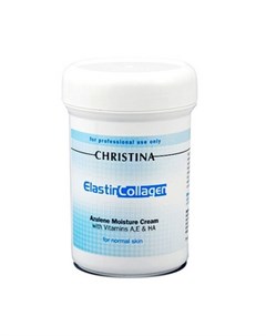 Увлажняющий азуленовый крем с коллагеном и эластином для нормальной кожи 250 мл Christina
