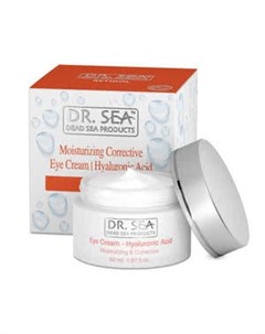 Увлажняющий и корректирующий крем с ретинолом и гиалуроновой кислотой для глаз 50 мл Dr.sea
