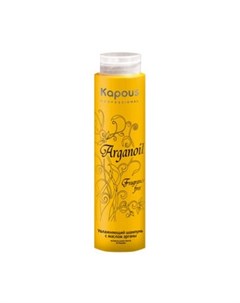 Увлажняющий шампунь для волос с маслом 300 мл Kapous professional