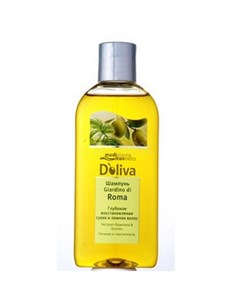 Шампунь для восстановления сухих и ломких волос 200 мл D`oliva