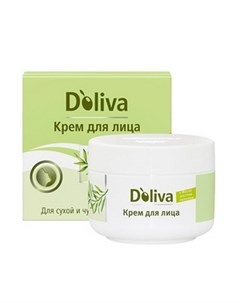 Крем для сухой и чувствительной кожи лица 50 мл D`oliva