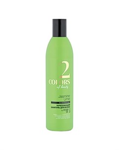Шампунь для волос Жасминовый лайм 360 мл Organic shop