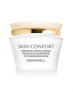 Дневной шок крем Skin Confort 50 мл Keenwell