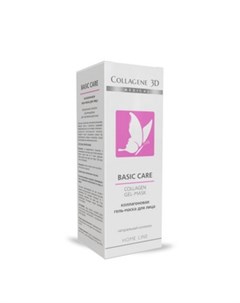 Коллагеновая гель маска Basic Care для чувствительной кожи для лица 30 мл Medical collagene 3d