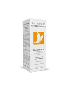 Коллагеновый крем для лица с витаминным комплексом Beauty Skin Day дневной для лица 30 мл Medical collagene 3d