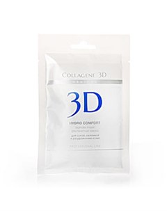 Альгинатная пластифицирующая маска для глубокого увлажнения кожи 30 г Medical collagene 3d