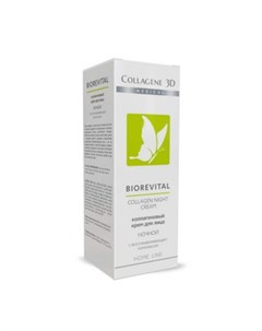 Коллагеновый крем с восстанавливающим комплексом Biorevital ночной для лица 30 мл Medical collagene 3d