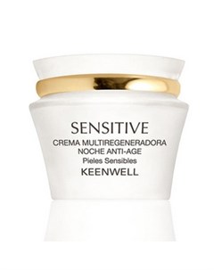 Ночной восстанавливающий омолаживающий крем Sensitive для чувствительной кожи 50 мл Keenwell