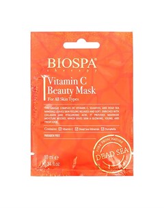 Маска для лица BIOSPA с витамином С 10 мл Sea of spa