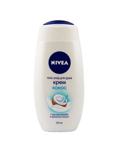 Гель уход для душа Крем кокос 250 мл Nivea