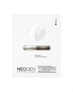 Маска для лица увлажняющая и для сияния кожи 27 г Neogen
