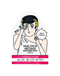 Маска для лица MESSAGE для сияния кожи 25 г Nam chi ni