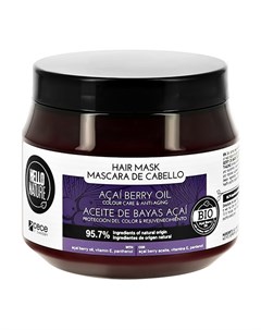 Маска для волос ACAI BERRY OIL с маслом ягод асаи для окрашенных волос 250 мл Hello nature