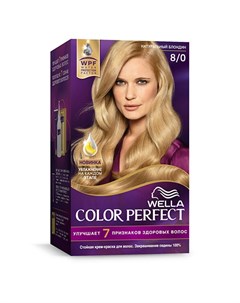 Крем краска для волос COLOR PERFECT тон 8 0 Натуральный блондин Wella