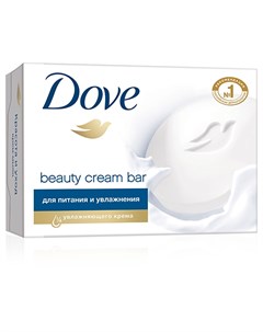Крем мыло для тела Красота и уход 135 г Dove