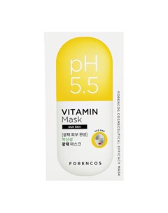 Маска для лица PH 5 5 витаминная для тусклой кожи 23 г Forencos