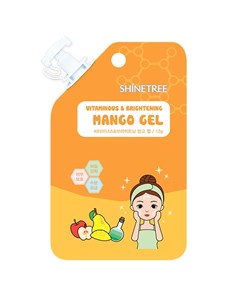 Гель для лица витаминный с экстрактом манго 12 мл Shinetree