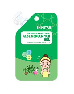 Гель для лица успокаивающий с экстрактом алоэ и зеленого чая 12 мл Shinetree