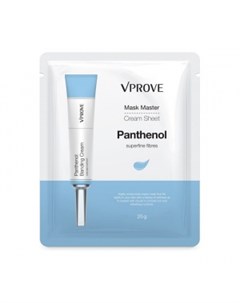 Увлажняющая кремовая маска для лица с пантенолом Mask Master Cream Sheet Panthenol Vprove (корея)