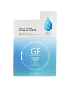 Тканевая маска It s Skin Power 10 Formula Mask Sheet GF It's skin (корея)