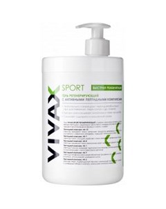 Регенерирующий крем Sport Vivax (россия)