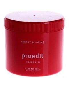 Крем для волос Proedit Hairskin Energy Relaxing Lebel cosmetics (япония)